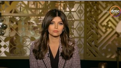 أول ظهور لـ إيمان الحصري في برنامج مساء DMC بعد غياب أكثر من عام ونصف