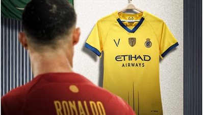 225 مليون دولار.. النصر السعودي يُغري رونالدو للحصول على خدماته
