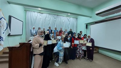 اقتصاد منزلي حلوان تنظم حفل تكريم للطلاب الأوائل بجميع الفرق الدراسية| صور