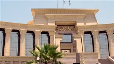 اليوم.. المحكمة الدستورية العليا تحدد العلاقة بين المؤجر والمستأجر