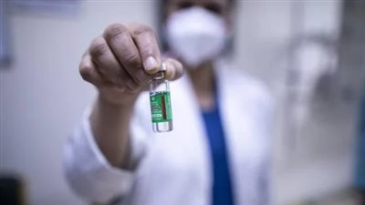 الجريدة الرسمية تنشر عدة قرارات للشركة القابضة للمستحضرات الحيوية واللقاحات