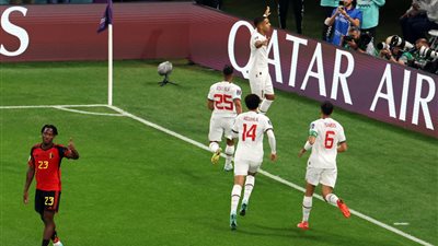 نتيجة مباراة المغرب وبلجيكا في كأس العالم 2022.. الأسود تتصدر المجموعة بهدفي صابيري وبوخلال