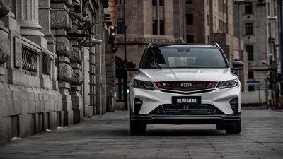 سعر ومواصفات جيلي كول راي 2022 في السوق المصرية 