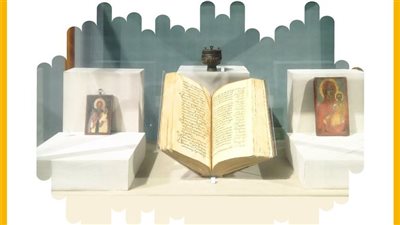 متحف كفر الشيخ يعلن افتتاح معرض مؤقت بعنوان إبداعات قبطية 