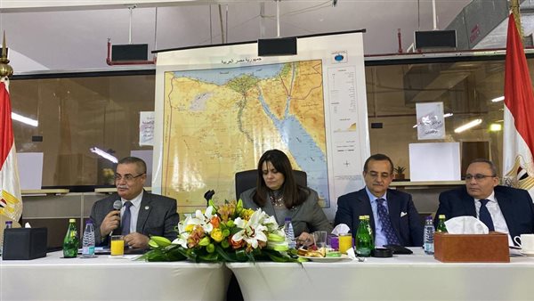 وزيرة الهجرة 