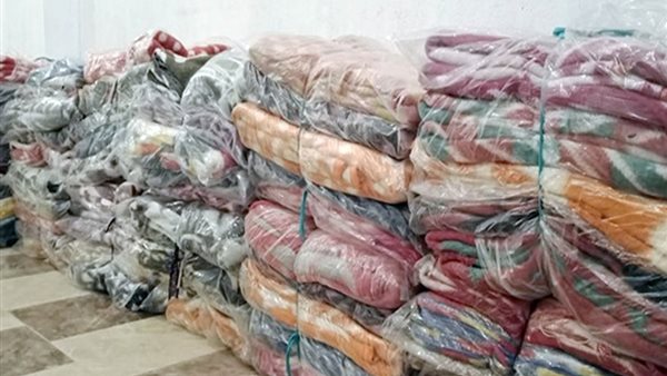 قوافل ستر وعافية