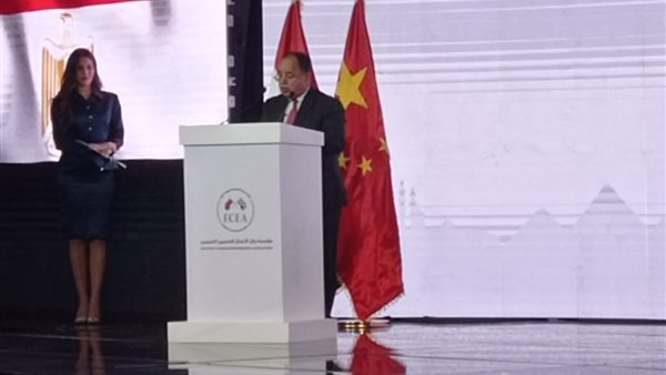 جانب من مشاركة وزير