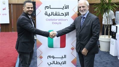 مهرجان شرم الشيخ الدولي للمسرح الشبابي يحتفي بالمسرح الإيطالي ورموزه بحضورديفيد سكالماني