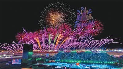 رؤية 2030.. إطلاق منصة فعاليات السعودية لخدمة الزوار في المناطق والمواسم الترفيهية