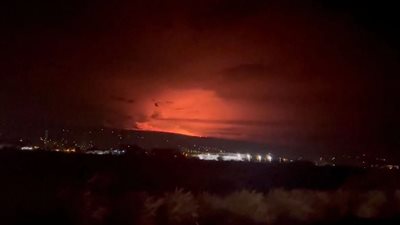 أكبر بركان نشط عالميا يبدأ في الانفجار بجزيرة هاواي │ صور