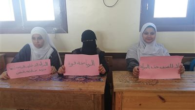 بدء حملة الـ16 يوما للأنشطة المناهضة للعنف ضد المرأة بمعاهد مطروح الأزهرية