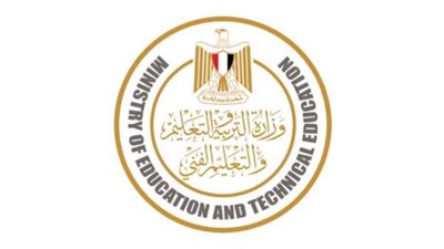 شكل امتحانات الثانوية العامة 2023.. مواصفات الأسئلة وعدد الدرجات بالتفصيل