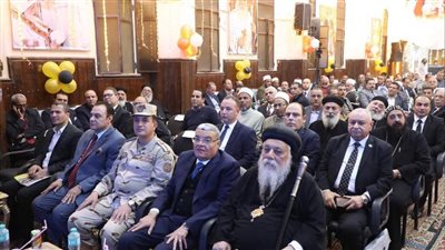محافظ المنيا يشهد حفل ترقية الأنبا ديمتريوس مطرانًا لكرسي إيبارشية ملوي وأنصنا والأشمونين