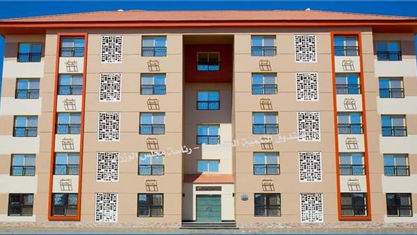 وحدات سكنية