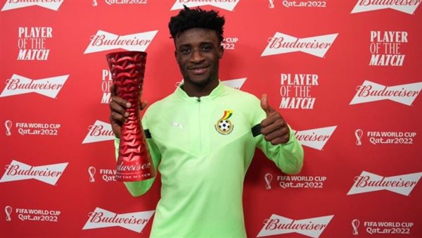 محمد قدوس لاعب غانا