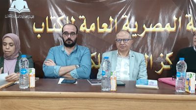 مناقشة 24 ساعة مسخرة لـ منير عتيبة بالمركز الدولي للكتاب