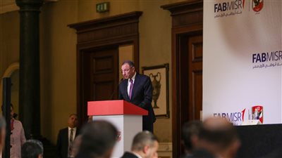 انطلاق حفل توقيع عقد الرعاية بين الأهلي وبنك أبو ظبي الأول مصر