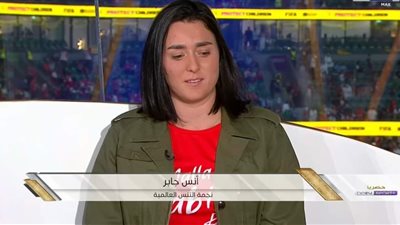 المستحيل ليس تونسيًا.. أنس جابر تدعم نسور قرطاج خلال مواجهة فرنسا