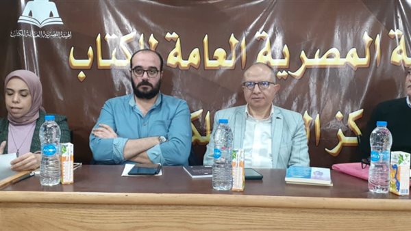 منصة المناقشة