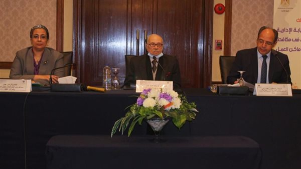  ندوة للمشاركة في