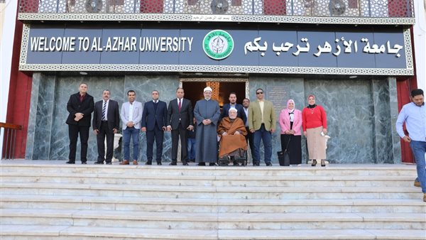  مجلس جامعة الأزهر