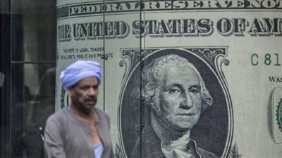 سعر الدولار مقابل الجنيه اليوم الأربعاء 21-12-2022 بالبنوك المصرية 