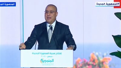وزير الإسكان: خطة استراتيجية لتحلية المياه في مصر حتى 2050 تصل لـ 8.85 مليون متر يوميًا