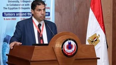لبيب يسري رئيسًا لقسم جراحة العظام بكلية طب بنين الأزهر بالقاهرة