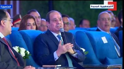 السيسي: نصيب الفرد في مصر من المياه يبلغ 500 متر مكعب سنويًا 