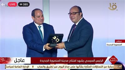 مدير مركز الأورام بجامعة المنصورة عن تكريم السيسي له: لحظة لن أنساها في حياتي