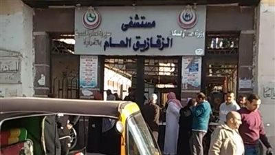 بسبب خطآ طبي.. وفاة شاب داخل مستشفى جامعة الزقازيق