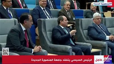 بدء فعاليات افتتاح محور التعمير في الإسكندرية بحضور الرئيس السيسي