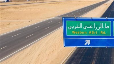 لمدة 4 أشهر.. غلق كلي للطريق الزراعي الغربي لتنفيذ أعمال محور شمال الأقصر