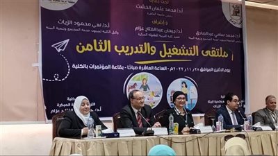 الخشت: جامعة القاهرة تفتح آفاقًا لتنمية مهارات الطلاب وزيادة قدراتهم التنافسية في سوق العمل 