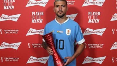 جيورجيان رجل مباراة الأوروجواي وغانا في كأس العالم 2022