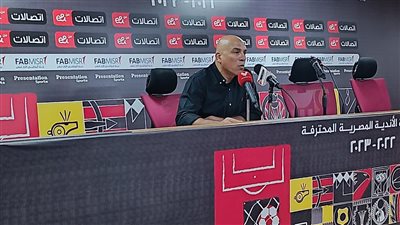 محمد يوسف: أخذنا الجانب الإيجابي من مباراة الأهلي.. ونستعد لـ الزمالك