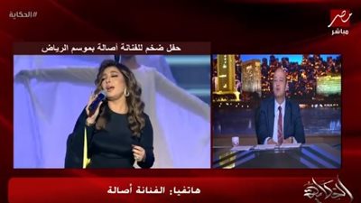 أصالة تعتذر للمصريين: أنتم أصحاب فضل عليّا