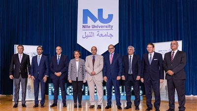 البنك المركزي يكرم أفضل 5 بنوك أداء في مجال خدمات تطوير الأعمال ضمن مبادرة رواد النيل