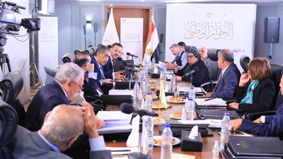 مجلس أمناء الحوار الوطني يثمن قرار مجلس الوزراء بالموافقة على أكبر صفقة استثمار مباشر