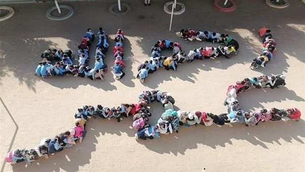 تلاميذ مدرسة بالبحيرة