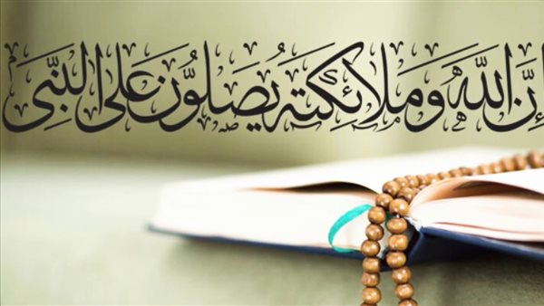 الصلاة على النبي_