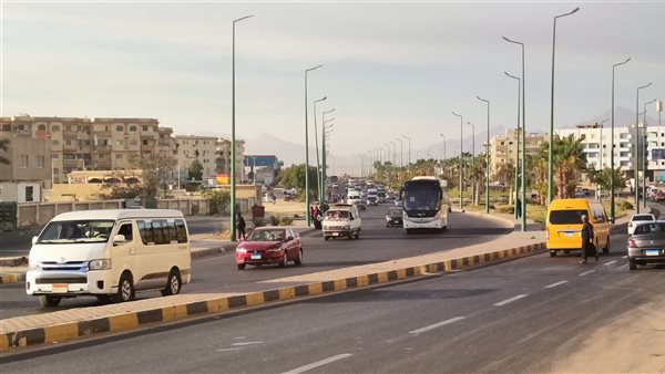 استقرار حالة الطقس