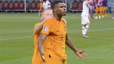 أهداف مباراة هولندا وأمريكا.. دومفريس يُضيف الهدف الثالث للطواحين