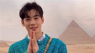 تشا إن وو يشارك في عرض دار الأزياء الفرنسية الفاخرة ديور Dior بأهرامات الجيزة 