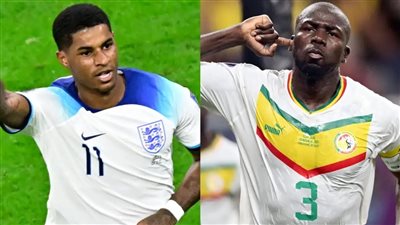 موعد مباراة إنجلترا والسنغال في ثمن نهائي كأس العالم 2022