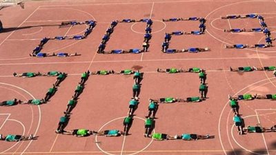 تعرف على اختبارات قدرات كلية تربية رياضية؟.. 6 تمارين لاختبار كفاءة الجسم