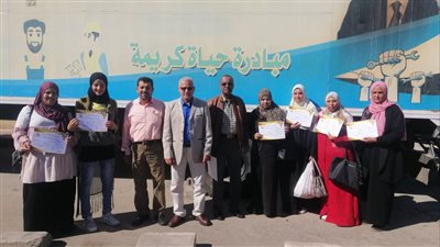 150 ساعة تدريبية.. القوى العاملة: انتهاء البرنامج التدريبي على مهنة التفصيل والحياكة بالبحر الأحمر