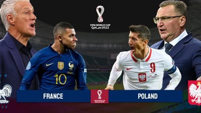 التشكيل الرسمي لـ فرنسا وبولندا في كأس العالم.. مبابي يقود الديوك أمام ليفاندوفسكي ورفاقه