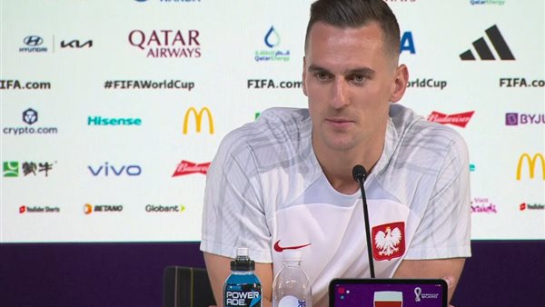 ميليك مهاجم منتخب