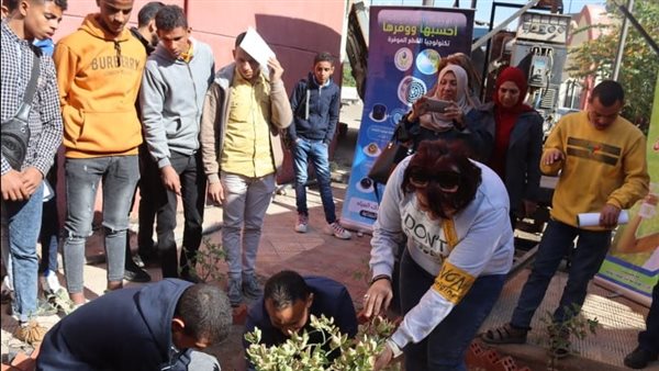 اتحضر للأخضر 